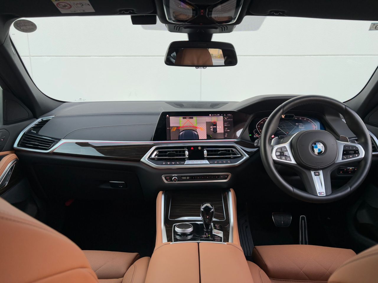 G16 840i M Sport Gran Coupe B58 3.0i