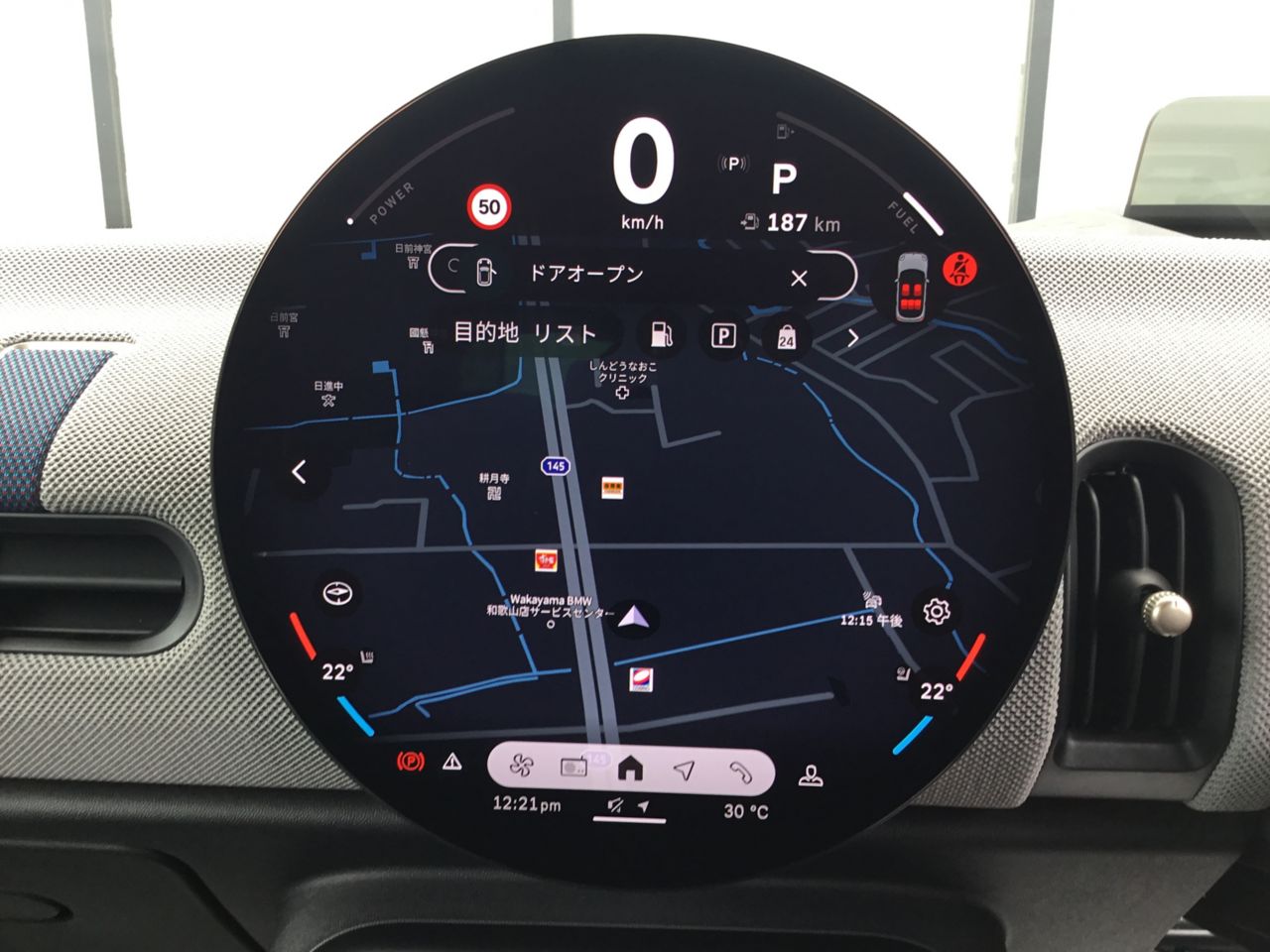 F65 MINI Cooper S 5Dr