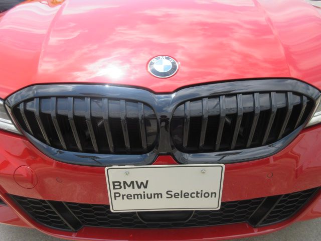 G20 320d xDrive RHD Saloon