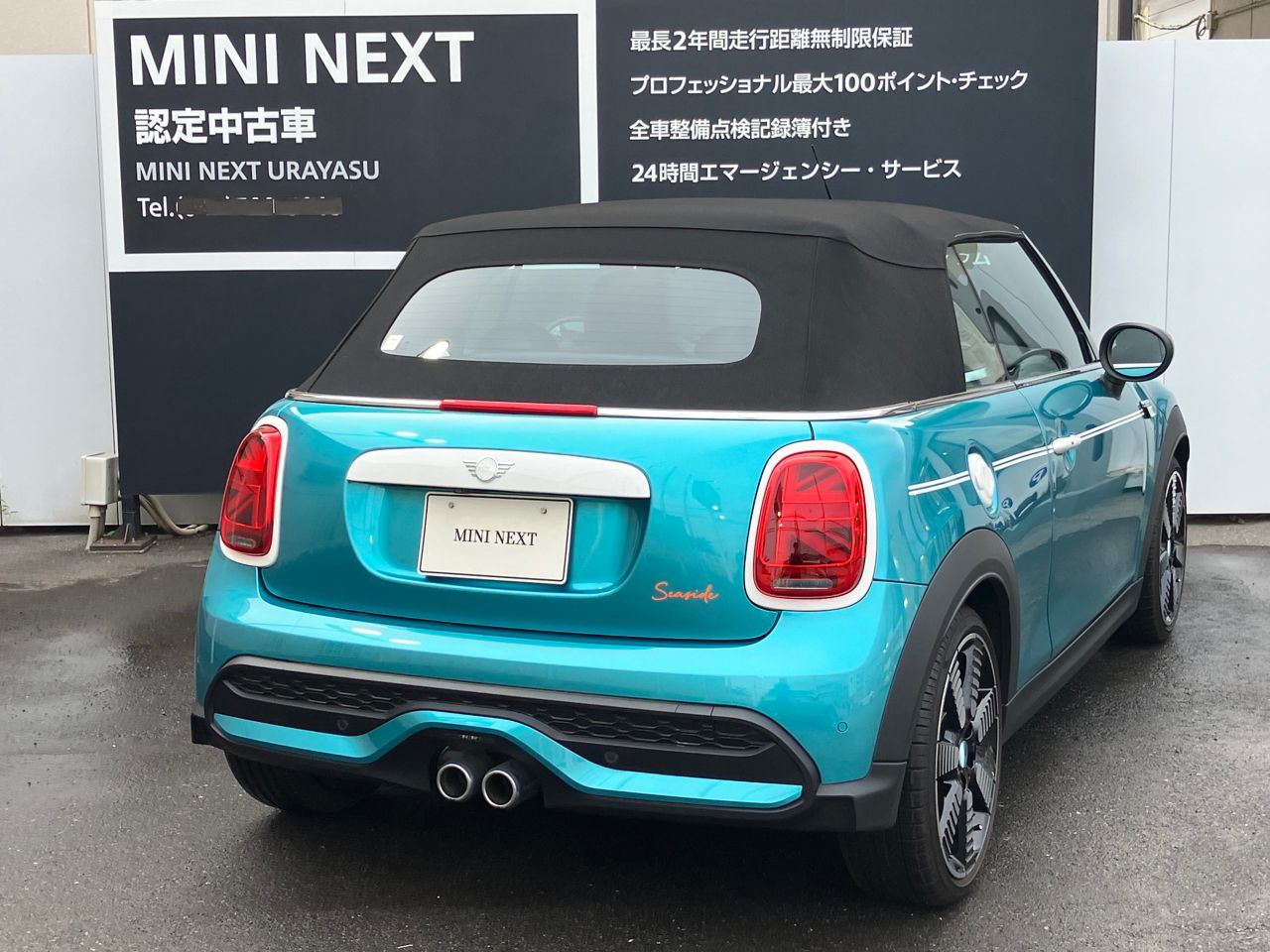 MINI Cooper S Convertible RHD