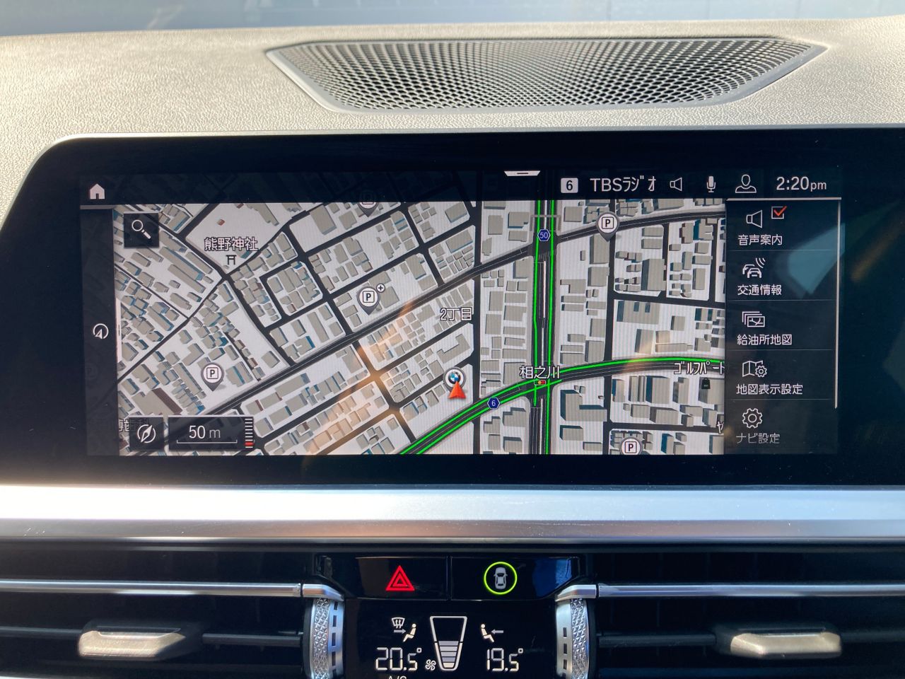 G21 320i RHD