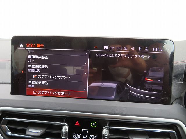 X4 xDrive20d RHD