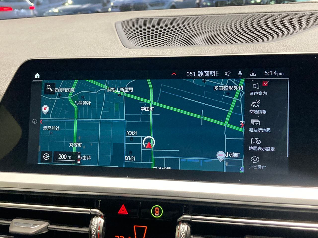 G82 M4 Competition M xDrive Coupe RHD