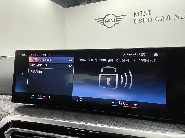 G20 320i Saloon LCI RHD MX