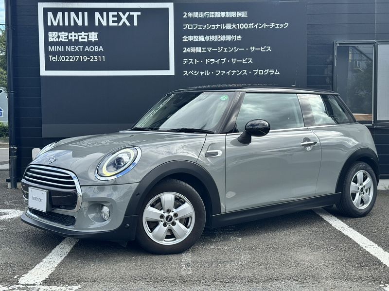 F56 MINI Cooper 3-Door Hatch LCI