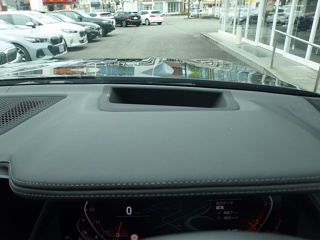 G07 X7 xDrive30d N57 3.0d