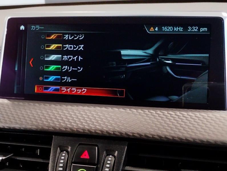 F39 X2 xDrive18d SAC B47 2.0d