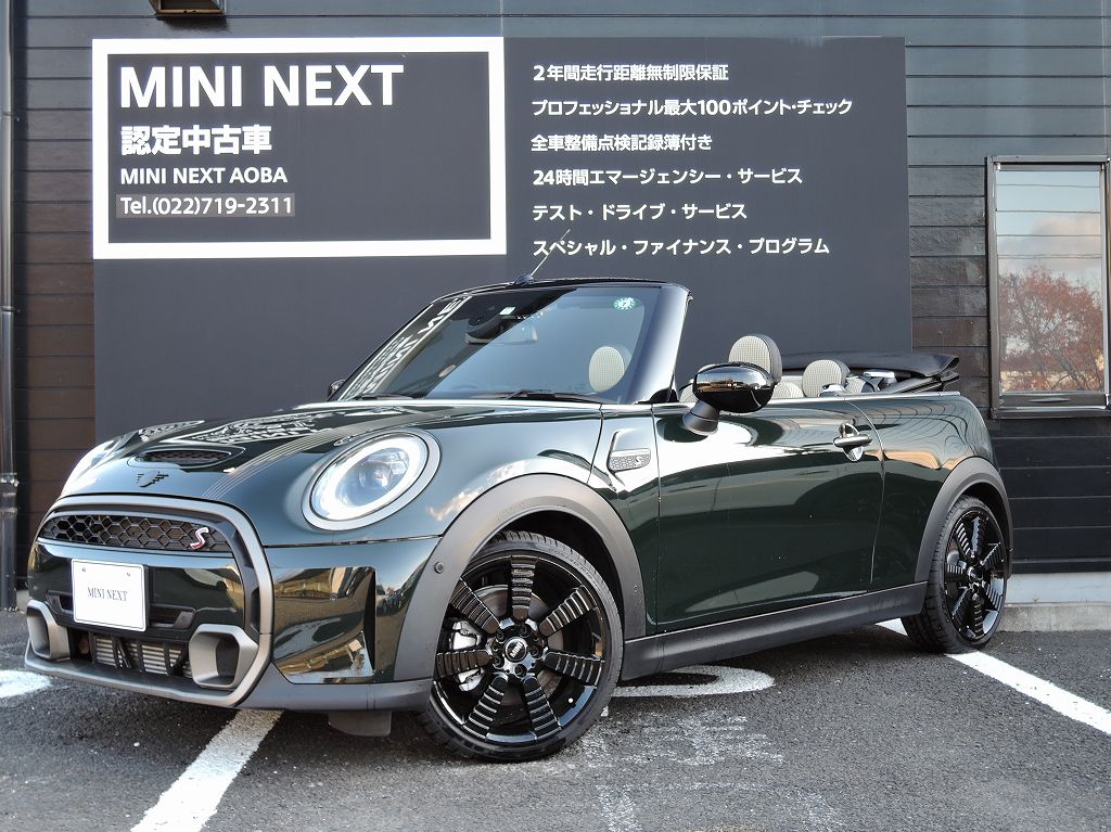 MINI Cooper S Convertible RHD