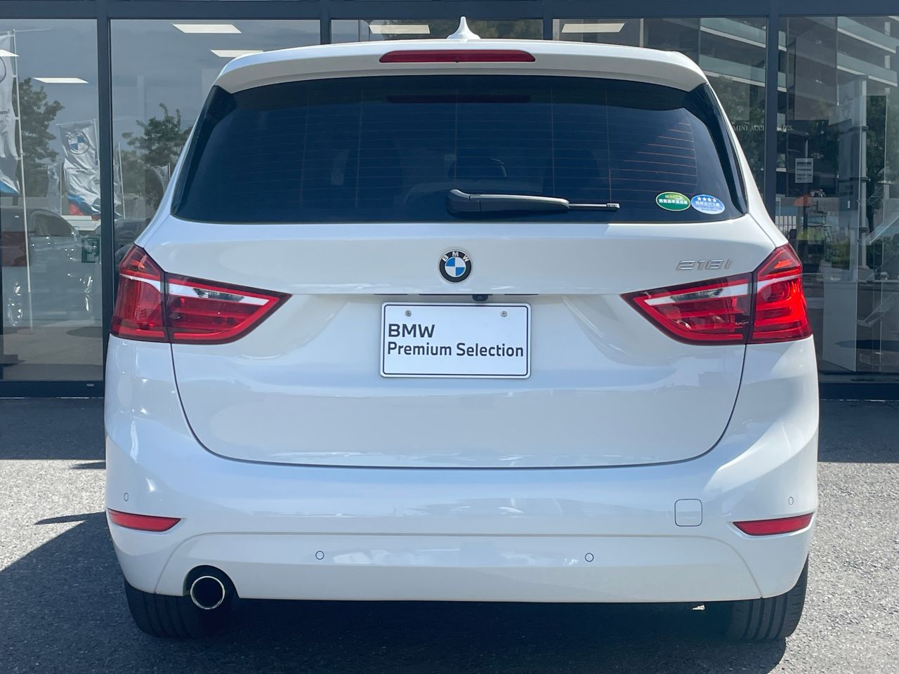 218I GRAN TOURER RHD