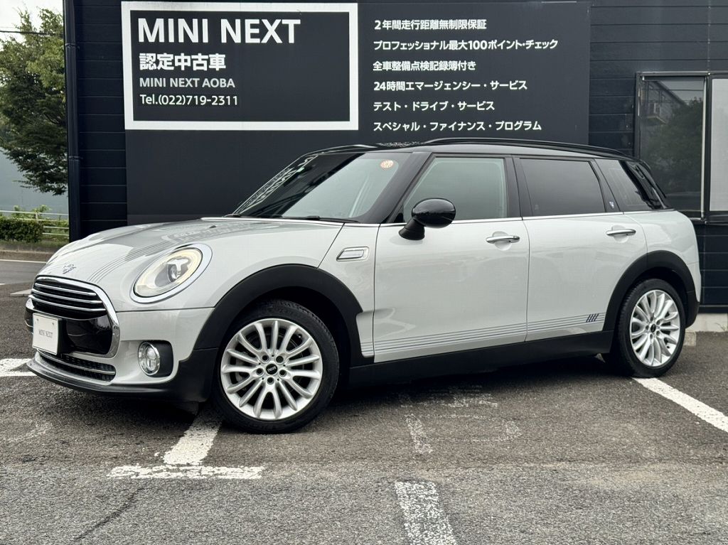 MINI CLUBMAN COOPER D
