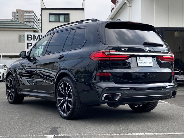 G07 X7 xDrive40d B57 3.0d