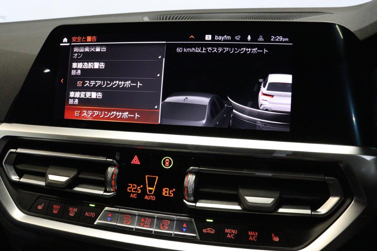 G21 320d xDrive Touring RHD