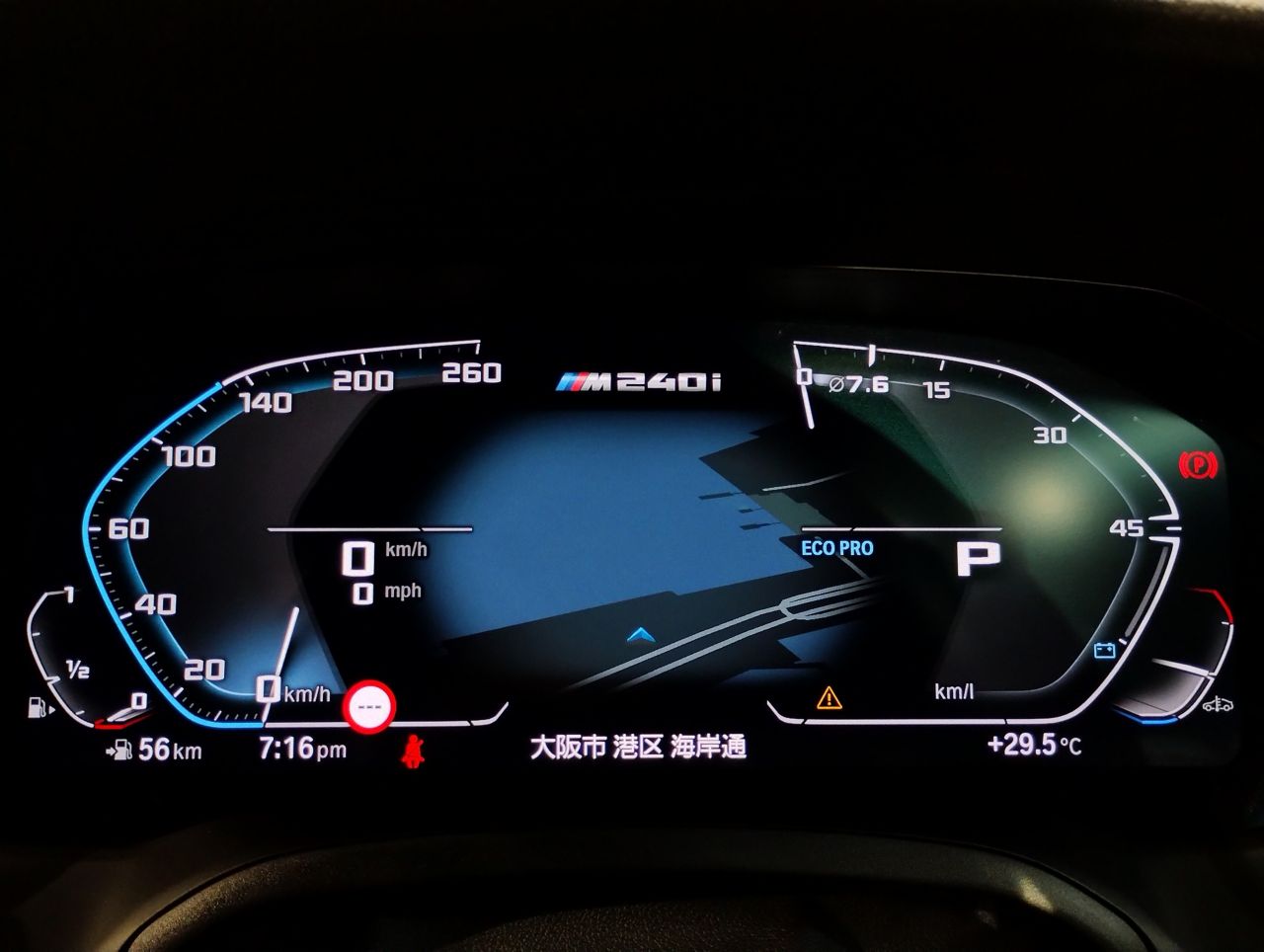 M240i xDrive Coupé RHD