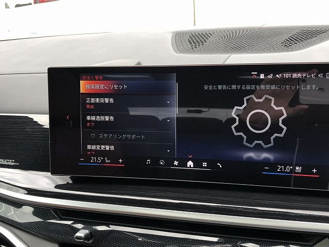 X7 xDrive40d RHD US