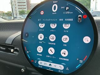 J01 MINI Cooper SE