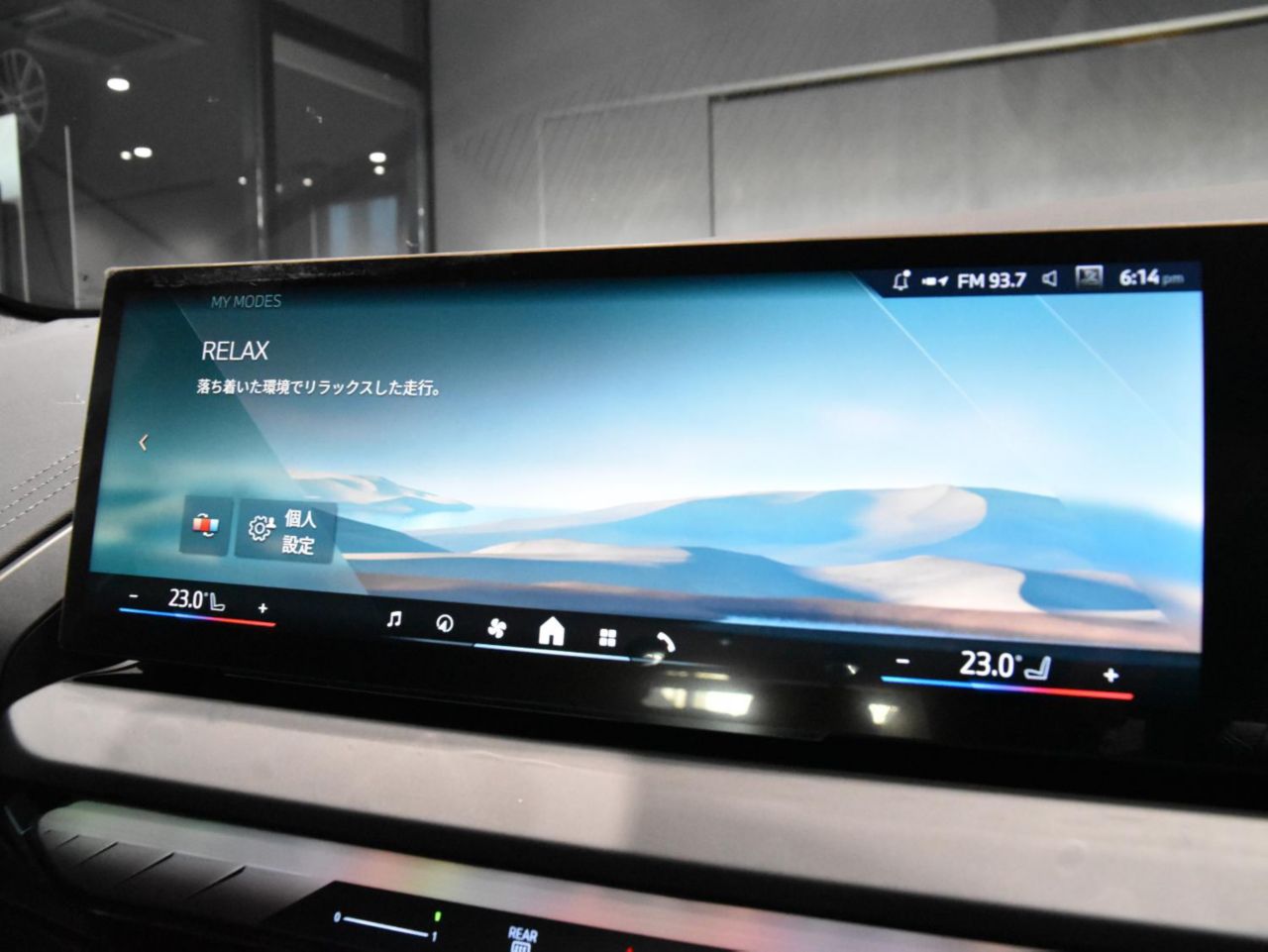 G45 X3 20d US