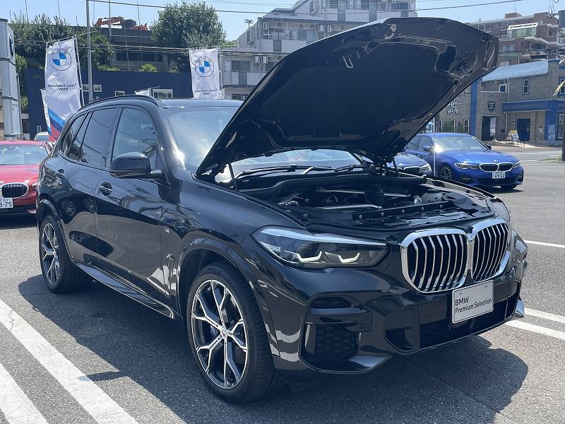 G05 X5 xDrive30d xLine B57 3.0d