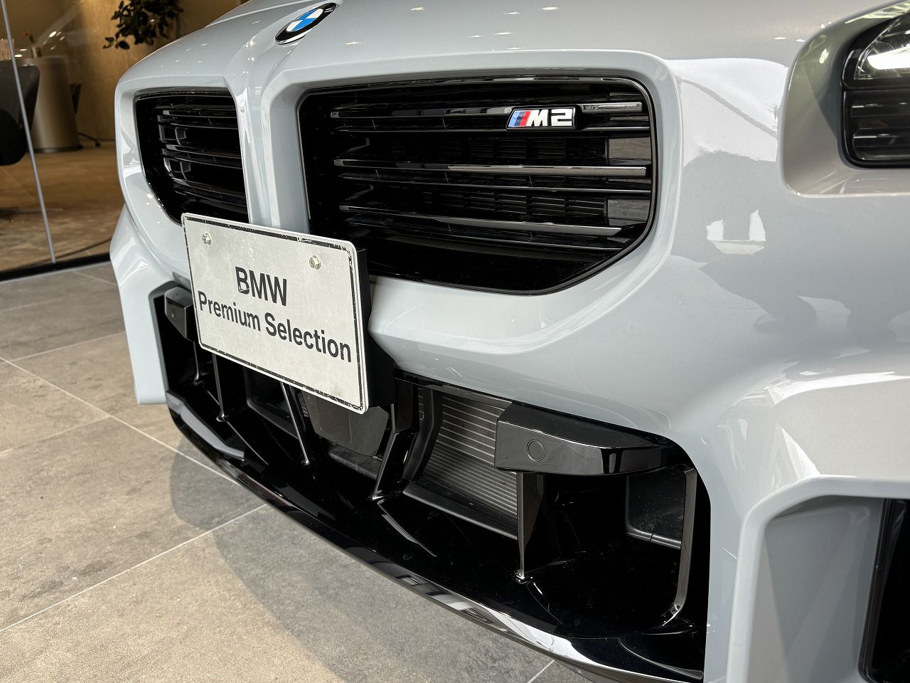 G87 M2 Coupe