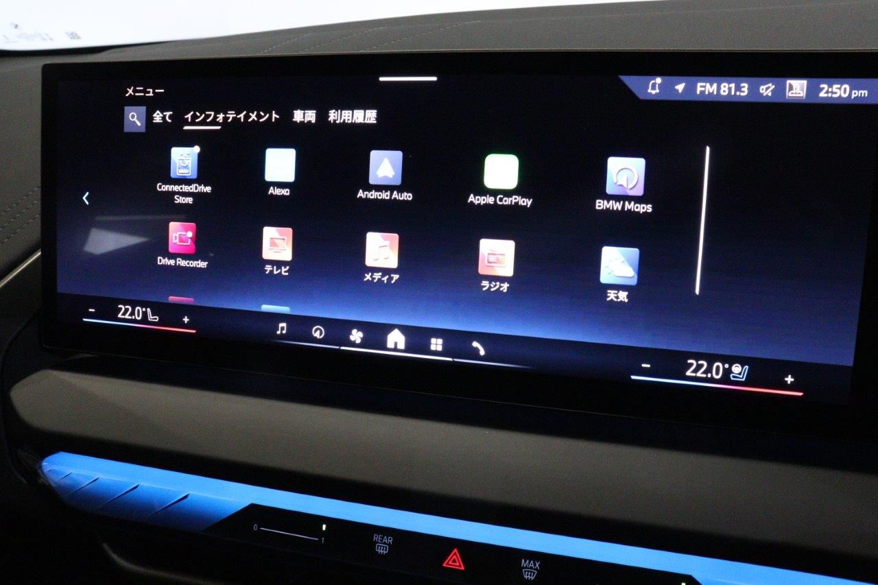 G45 X3 20d US