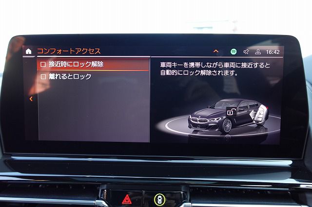 G16 840d xDrive Gran Coupe B57 3.0d
