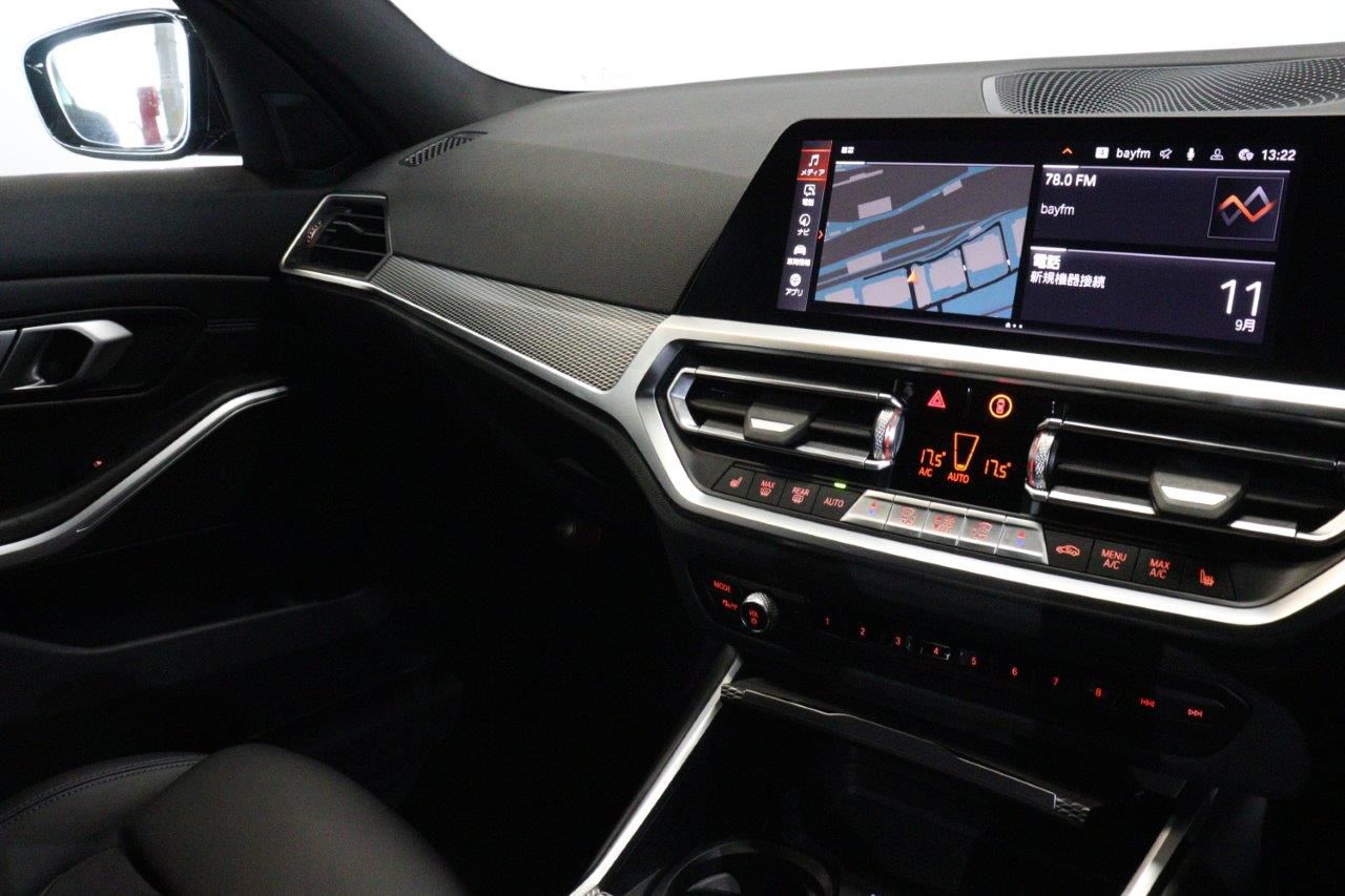 G21 320d xDrive Touring RHD