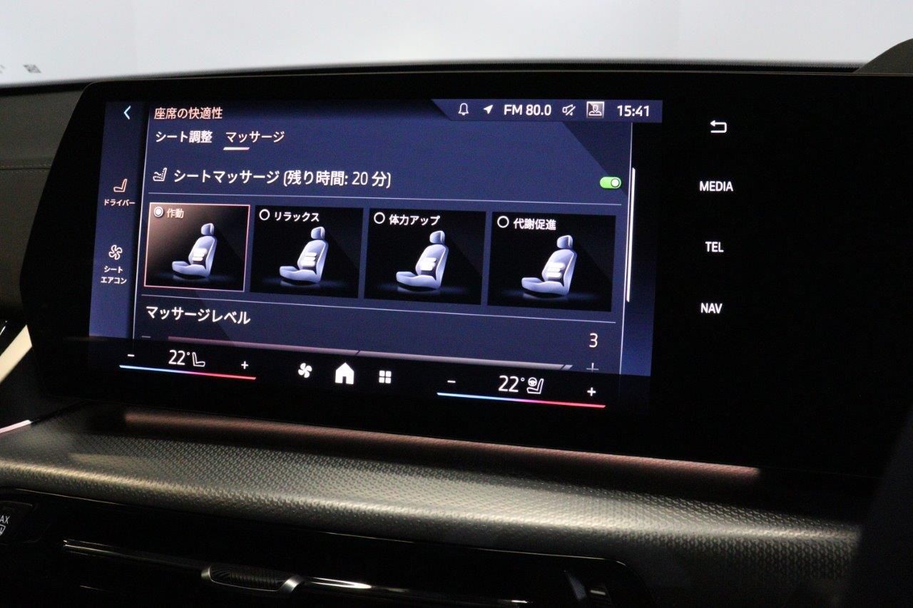 iX2 xDrive30 MSP