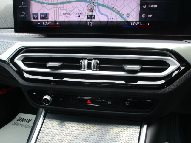 320d xDrive Berline RHD