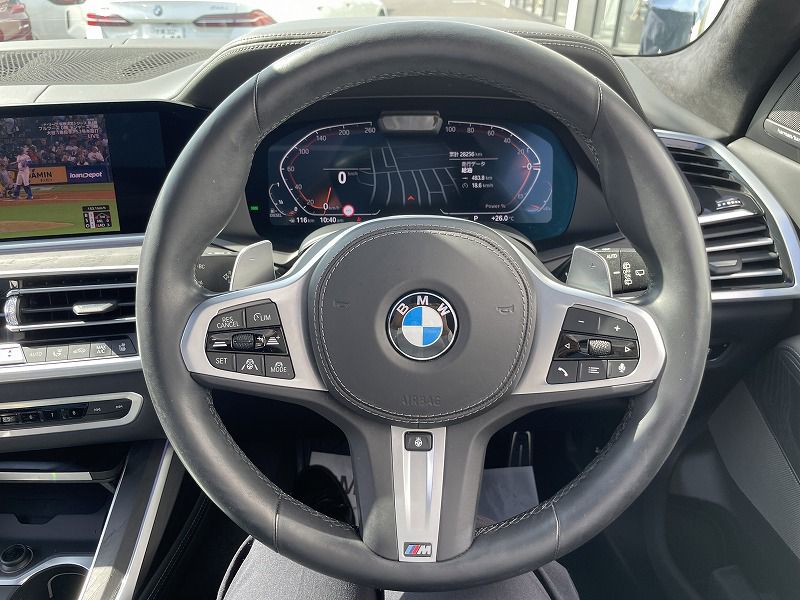 G07 X7 xDrive40d B57 3.0d