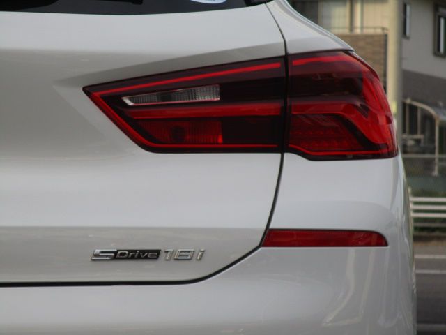 F39 X2 sDrive18i B38 1.5i SAC