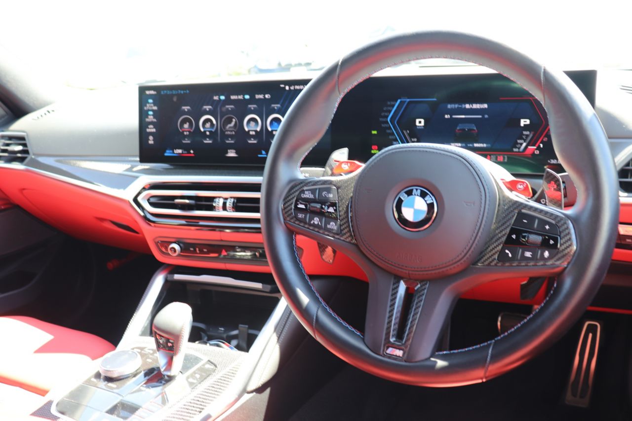 G80 M3 Competition M xDrive Saloon RHD