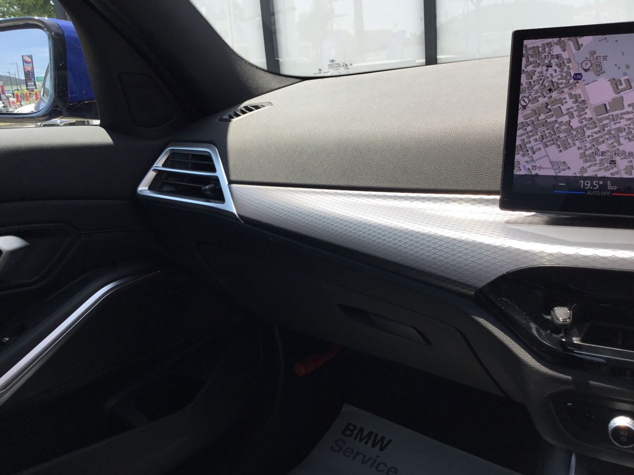 320d xDrive Berline RHD