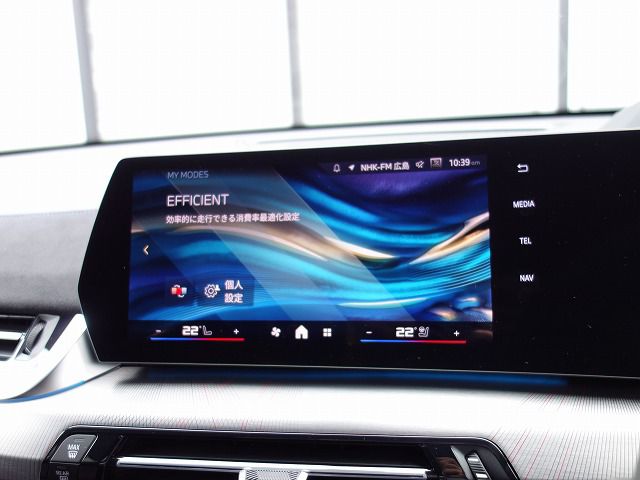 X2 M35i xDrive RHD