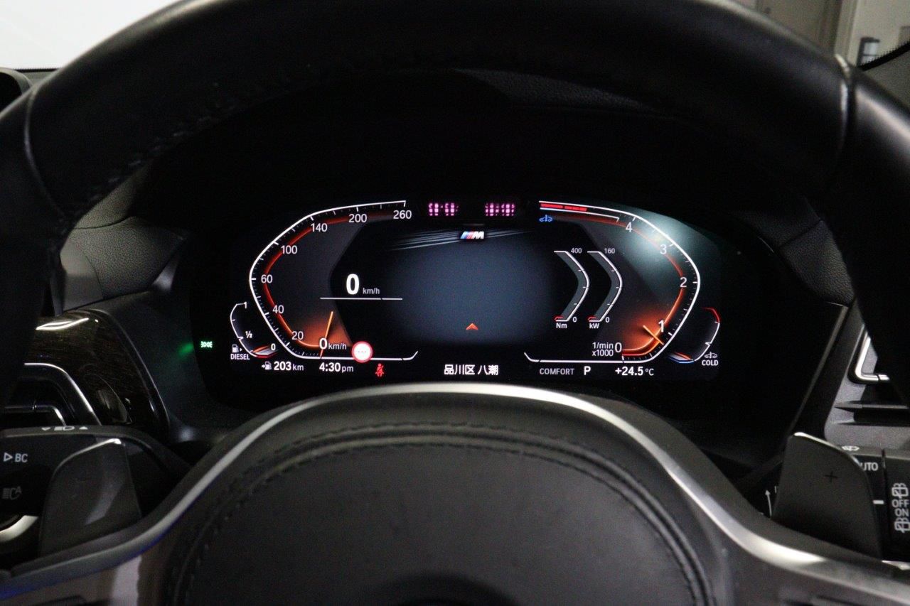 G01 X3 xDrive20d RHD ZA LCI