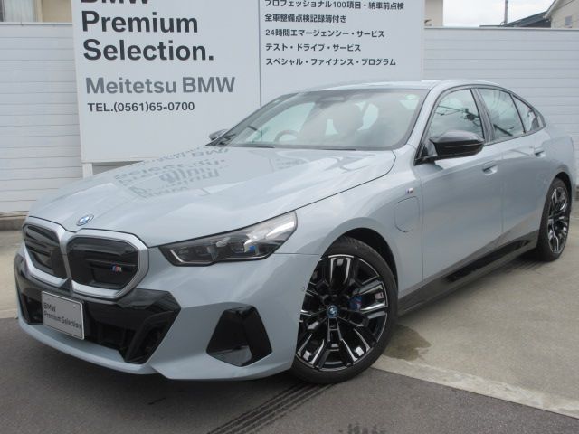 i5 M60 xDrive
