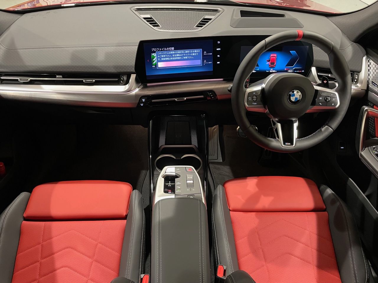 X2 M35i xDrive RHD