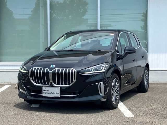 218d Active Tourer Exclusive