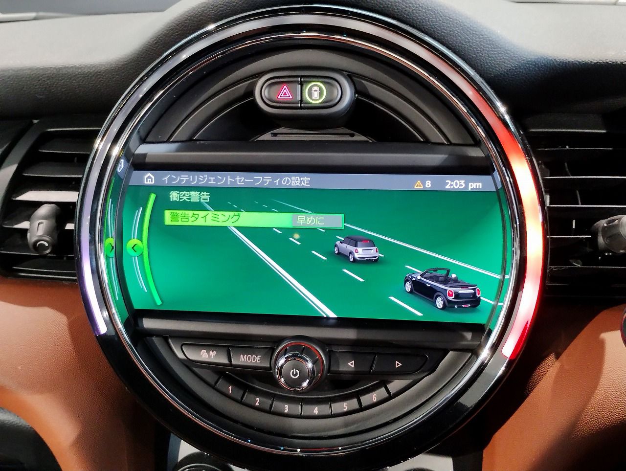 F57 MINI Cooper S Convertible LCI