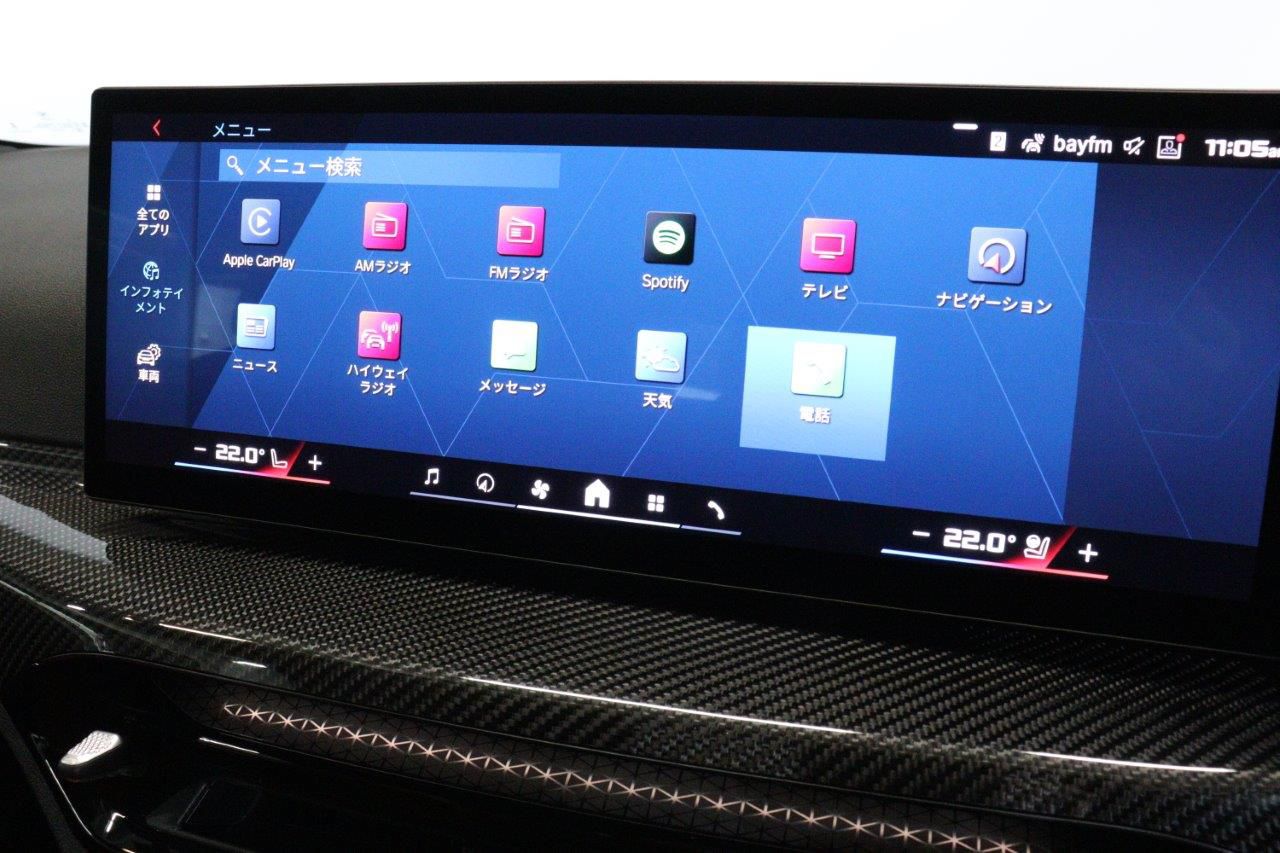 G*** M* C********** M x***** C********** RHD