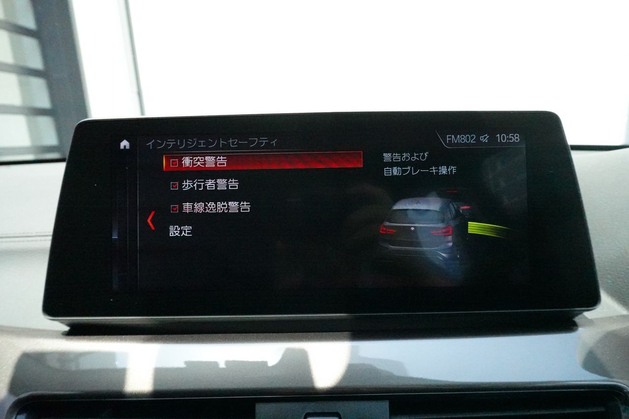 X1 sDrive18i RHD