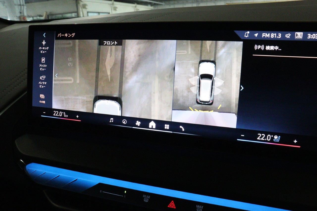G45 X3 20d US