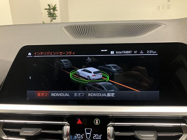 G21 320d xDrive Touring RHD