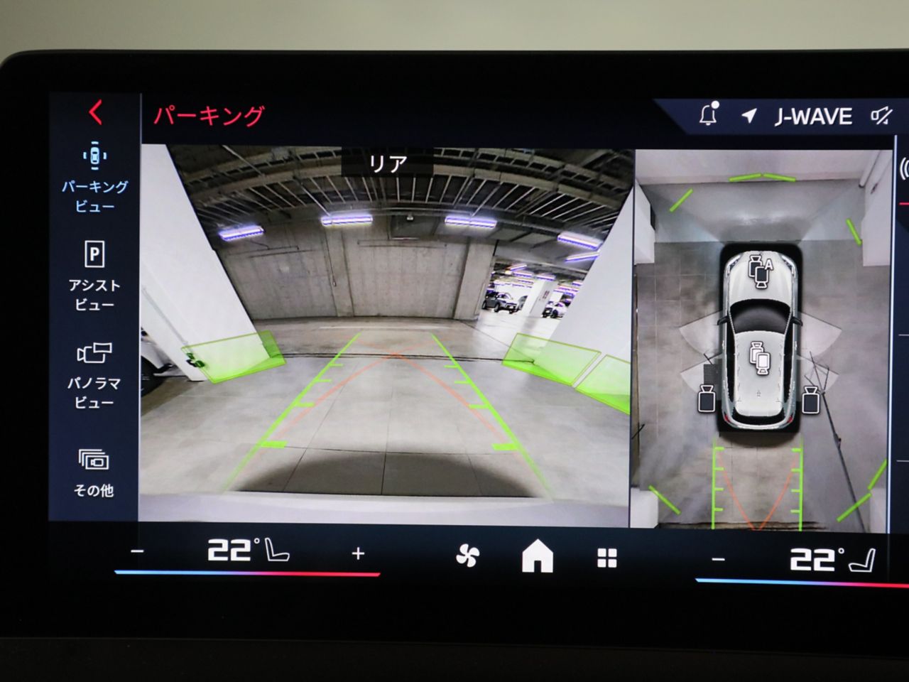 M135 xDrive Sports Hatch