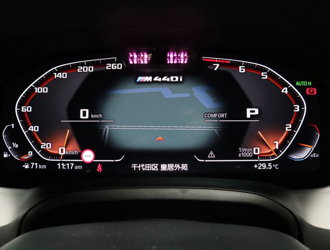 G22 M440i xDrive B58 3.0 RHD