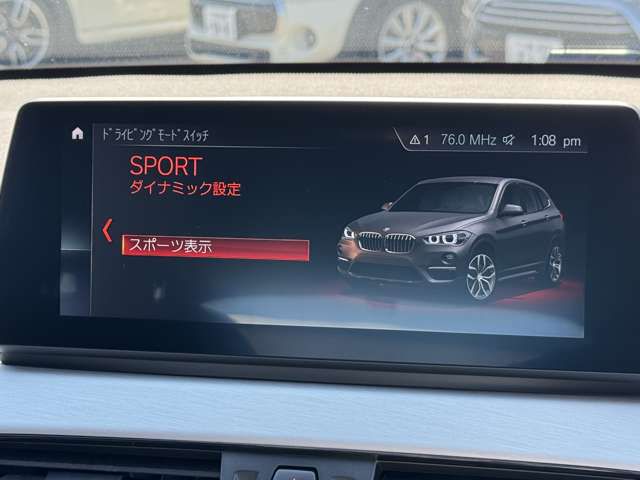 F48 X1 xDrive18d B47 2.0d LCI