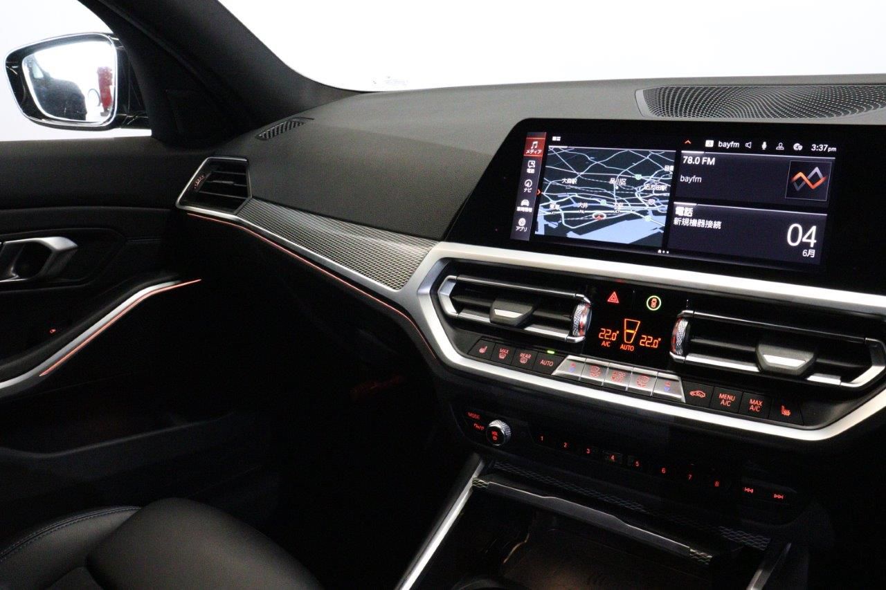 G21 320d xDrive Touring RHD
