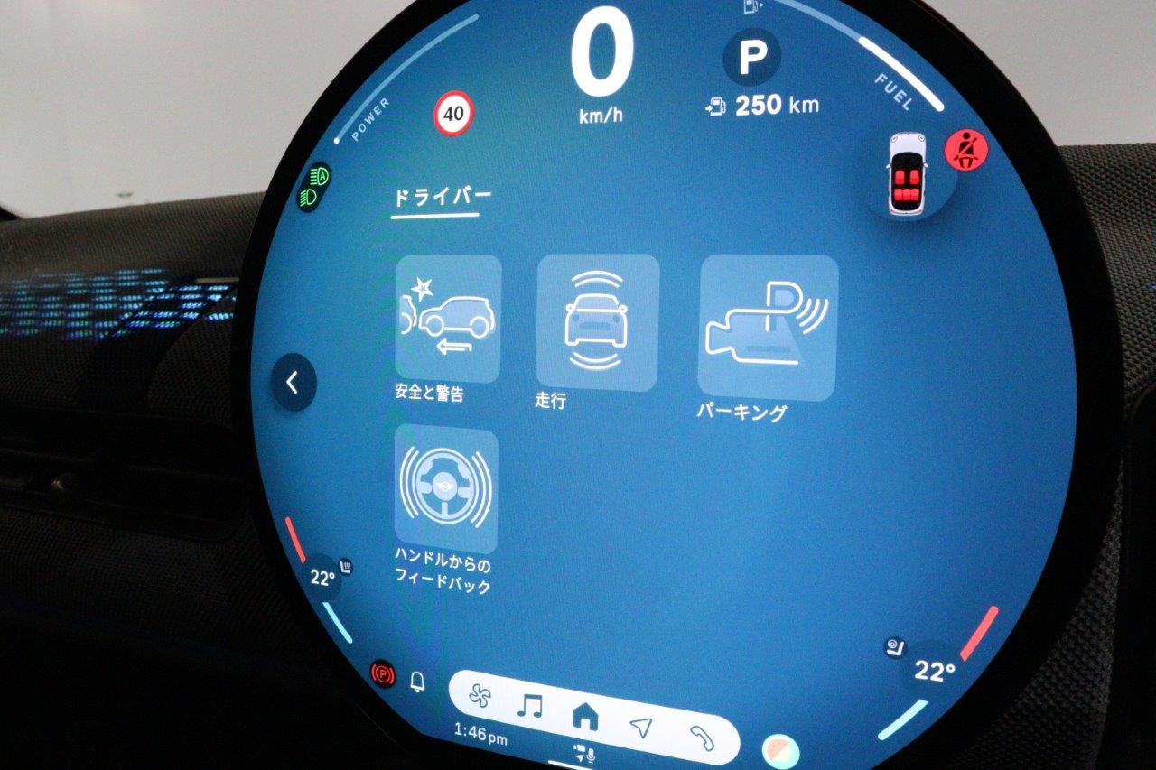 F65 MINI Cooper S 5Dr