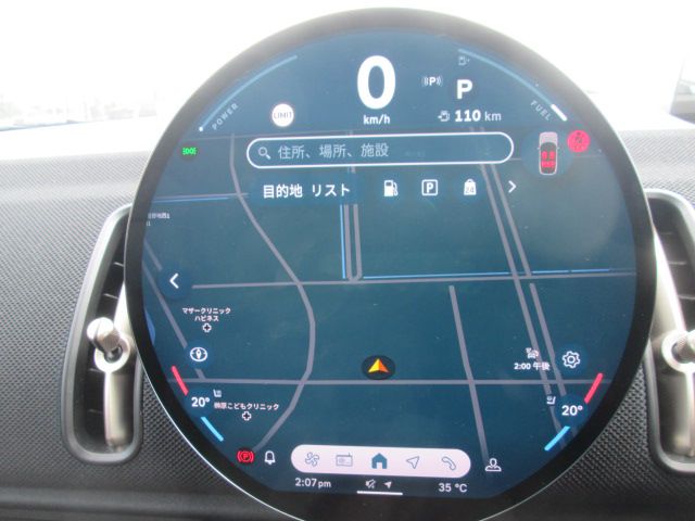 U25 MINI Countryman C