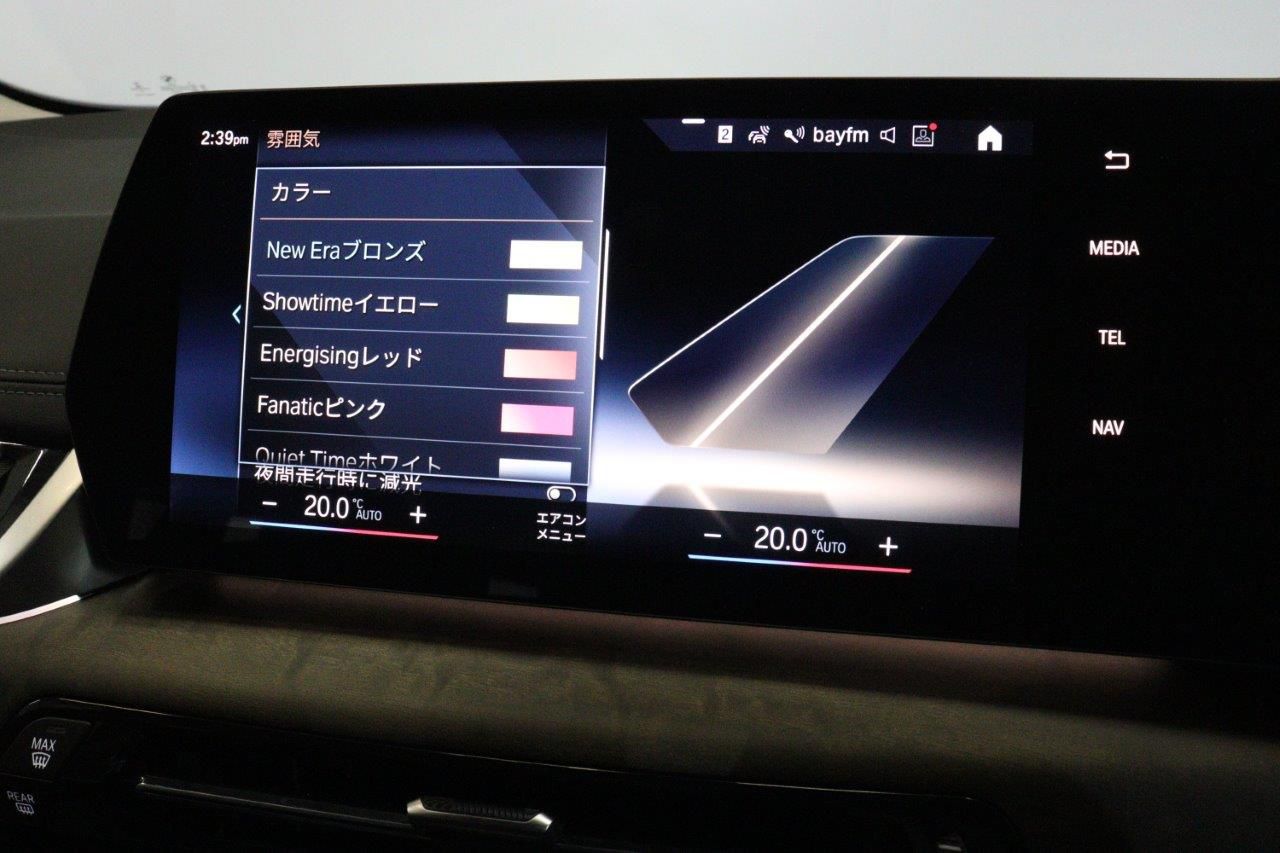 U06 218d Active Tourer B47 2.0d