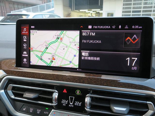 G01 X3 xDrive20d RHD ZA LCI