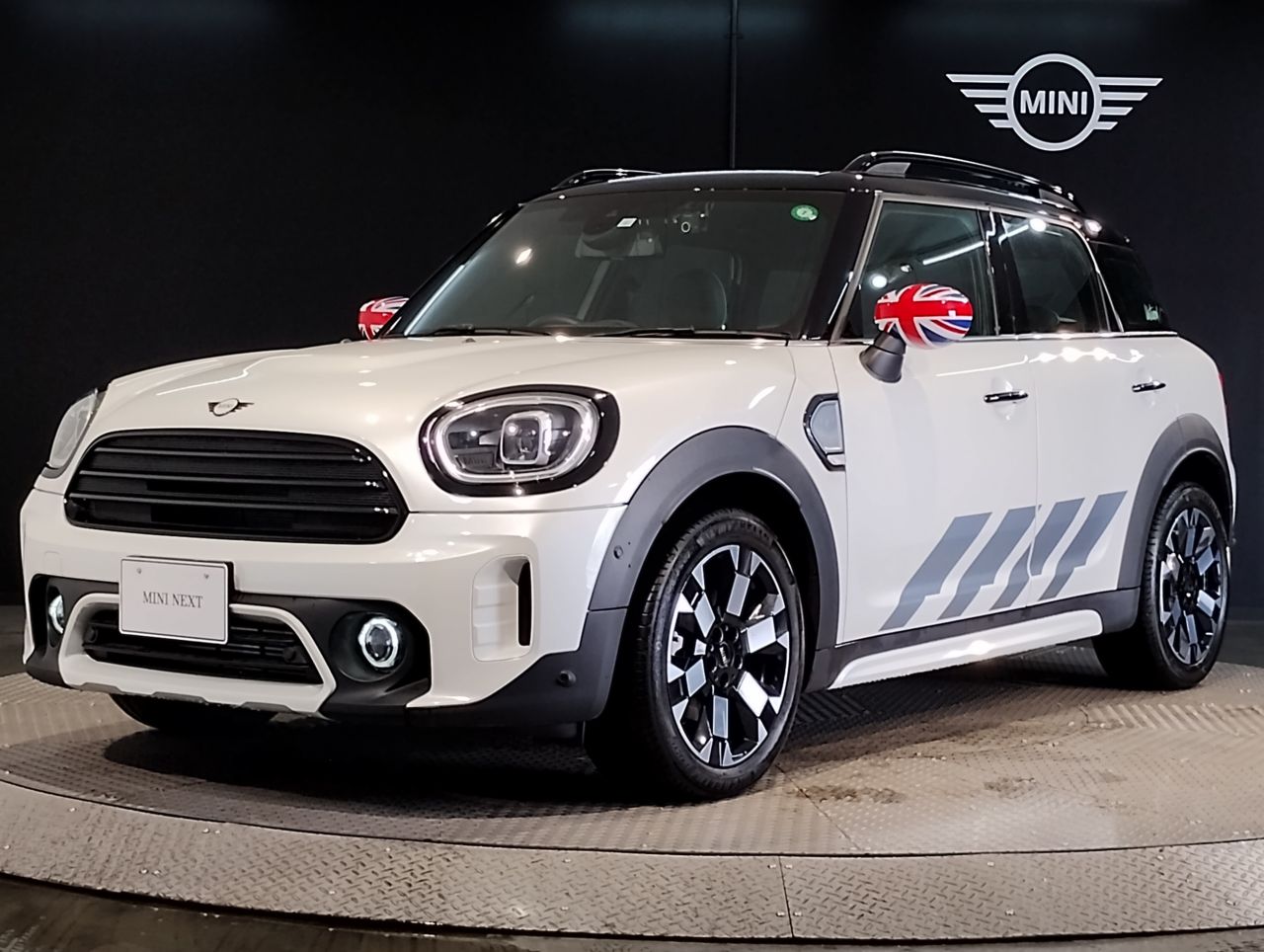 MINI COOPER D CROSSOVER UNTAMED EDITION.